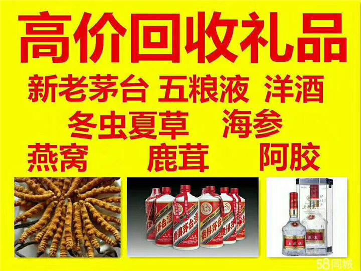 东辽案例展示